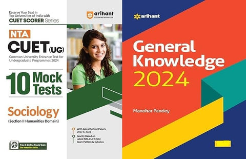 NTA CUET UG 10 Mock Test For Section 2 Humanities Domain Sociology Exam Book For CUET + General Knowledge 2024 ( English Medium )  COMBO SET