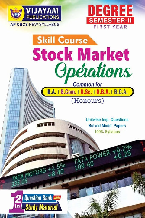 Skill Course - Stock Market Operations - Degree First Year Semester- II