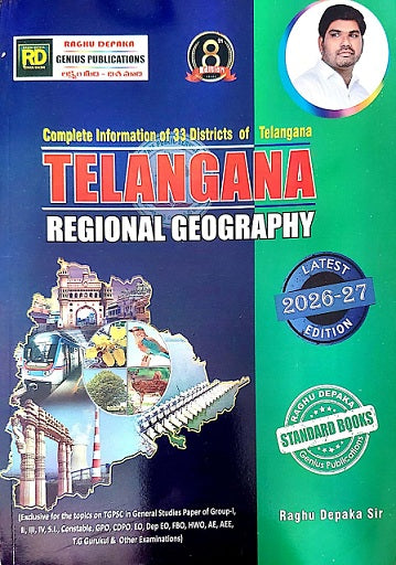 Telangana Regional Geography Latest 2026-27 Edition | Complete Information of 33 Districts of Telangana (English Medium)