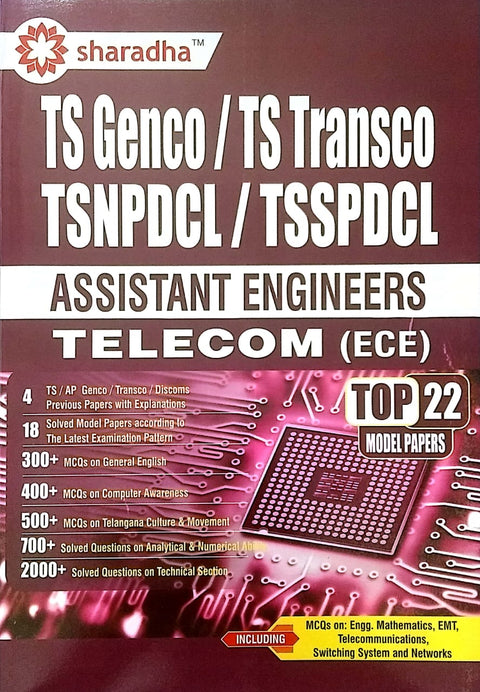 TS Genco/ TS Transco TSN-DCL/TSSPDCL ASSISTANT ENGINEERS TELECOM (ECE) TOP 22 Model Papers