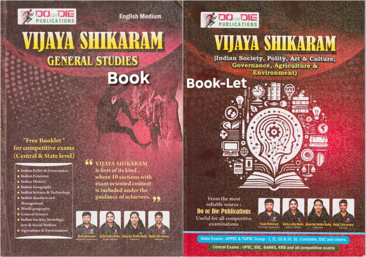 Shikaf Rasm Vijaya Shikaram General Studies Guide with Booklet Useful for All Comp ...