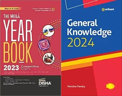 The Mega Yearbook 2023 For Competitive Exams + General Knowledge 2024 ( COMBO SET OF 2 BOOKS )
