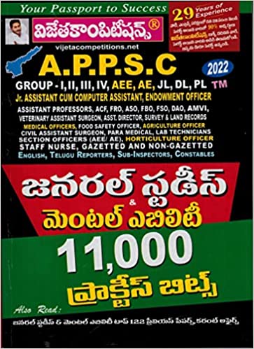 APPSC General Studies and Mental Ability 11000 Practice Bits [ TELUGU MEDIUM ]