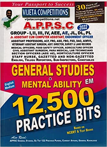 APPSC General Studies and Mental Ability 12500 Practice Bits ( Useful for All Competitive Exams ) [ ENGLISH MEDIUM ]