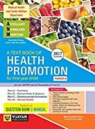 ANM (EM) Health Promotion ( 1ST YR )  (Paperback, Seetha Devi)