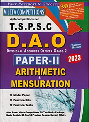 TSPSC DAO Paper II 2023 ( Arithmetic and Mensuration ) [ ENGLISH MEDIUM ]