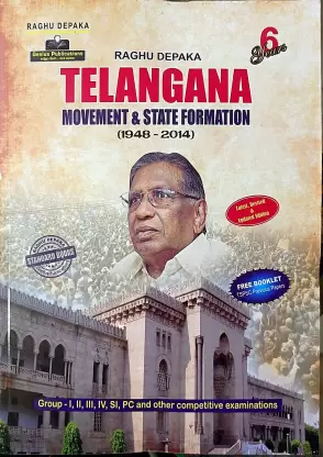 Telangana Movement & State Formation (1948-2014)  (Paperback, GENIUS)