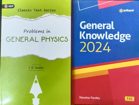 Problems in GENERAL PHYSICS+GENERAL KNOWLEDGE
