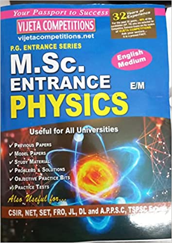 P.G. ENTRANCE M.Sc. PHYSICS ENGLISH MEDIUM 2023