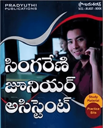 Singareni Junior Assistent Sccl-Jr.asst Book telugu Medium Pradyuthi Publications  (Paperback, Telugu, PROF.JAYASHANKER)
