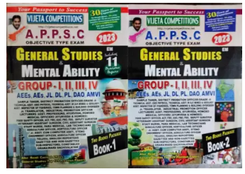 APPSC General Studies and Mental Ability Set of TWO Books [ ENGLISH MEDIUM ]