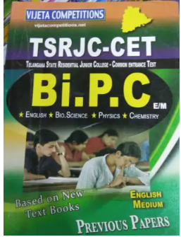 Tsrjc-Cet Bi.p.c E/m