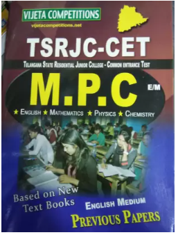Tsrjc-Cet Mpc E/m